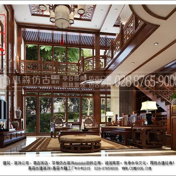 惠森定制传统四合院中式内外景观造型设计施工及四合院修建改建装修装饰工程及提供四合院仿古实木材料
