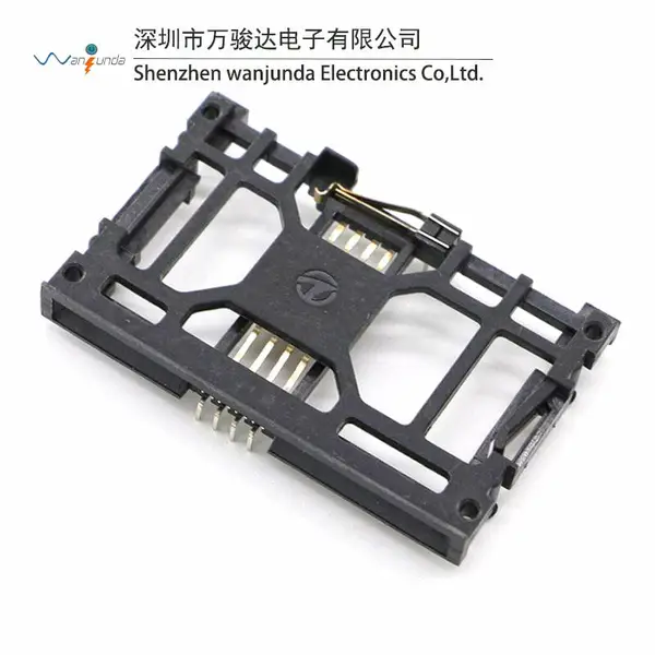 机顶盒卡座 智能电表IC卡座 POS机CA读卡插口 智能SIM卡座连接器