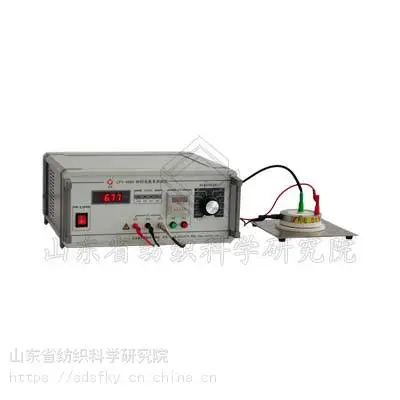 lfy406���ϵ����ʲ������������ڲ�������֯���̺����Ե���ϵı���ȵ��裨��������ʣ�������ȵ���Ĵ�