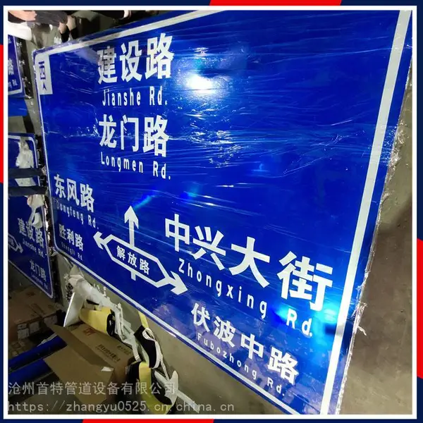云南西双版纳多功能标志杆件交通标志牌量大从优