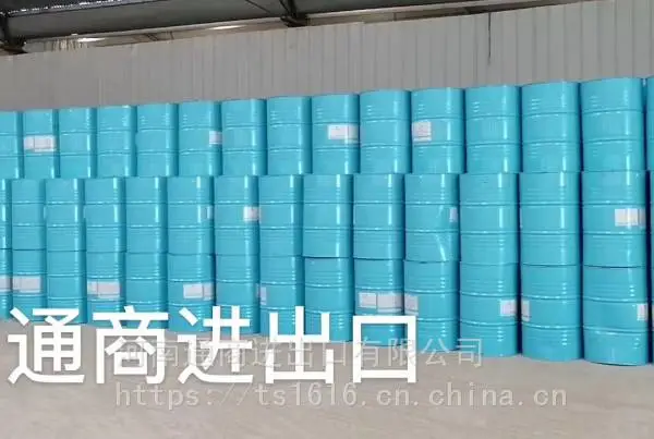 泰国泰金甘油 丙三醇 食品级USP级 99.7%以上