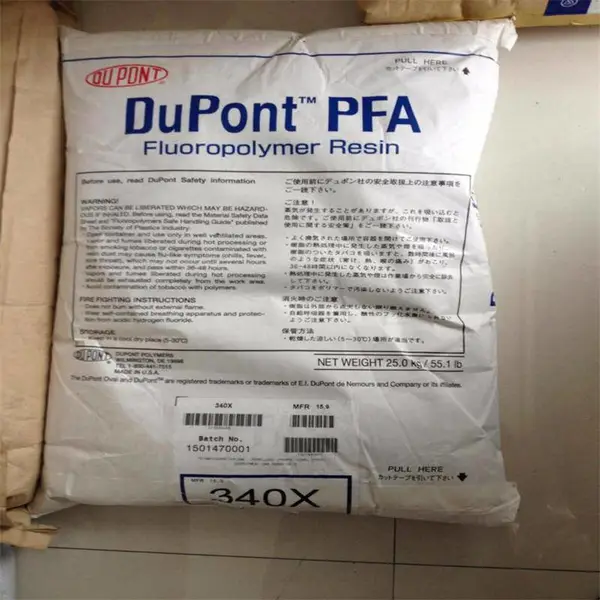 氟树脂塑料PFA美国杜邦MP-501耐热抗腐蚀抗开裂塑料王挤出透明