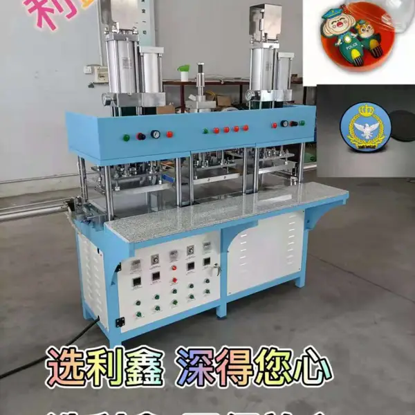 PVC˫����ѹ�� ��ѹ������ѹ�ξ� ��������PVC��ģ��ѹ��