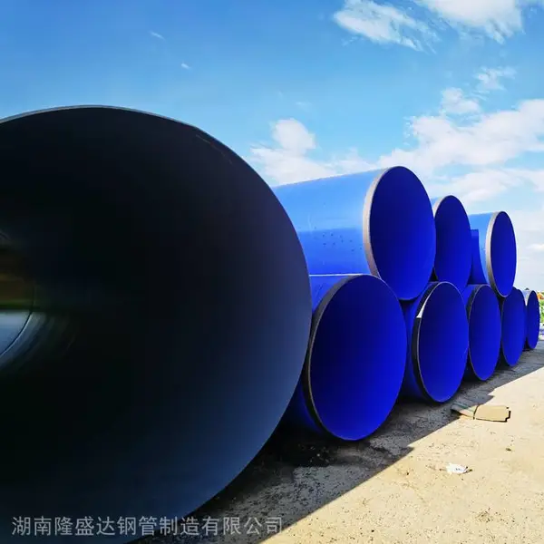 湖南大口径螺旋管厂家直销使用优势