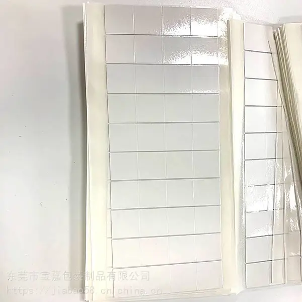 导热铝箔胶带 导热铝箔双面胶带 铝箔导电胶带 模切冲型加工定制
