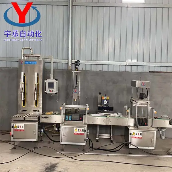 Ϳ���Զ���װ�� �齺�ᶨ����װ�� ��ˮ����Ϳ�� �ɸ���������