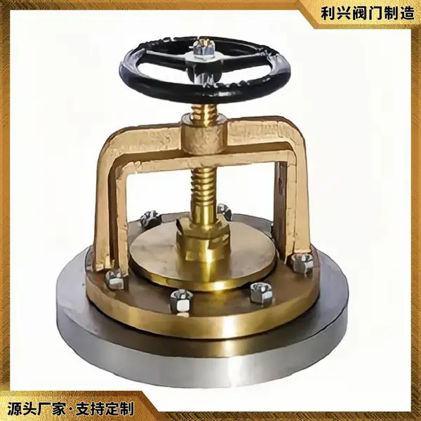 利兴青铜甲板表面阀 操作阀提供各种阀门产品