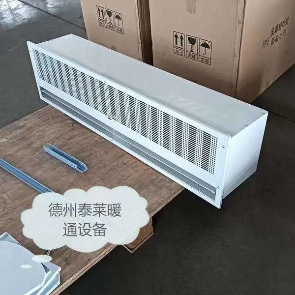 ���ȿ���ĻRM-1518Dˮ��ͭ�����ȷ�Ļ��̩��