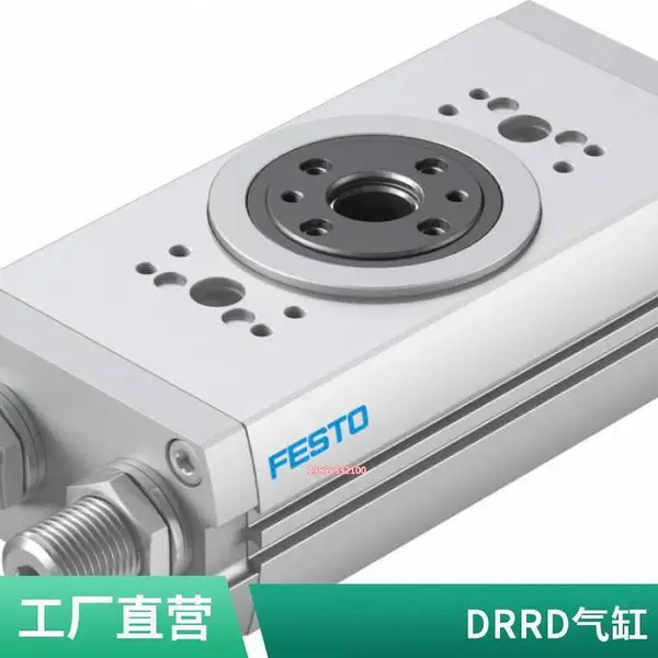 费斯托FESTO耳环安装件SNCS-32 174397 SNCS-40 174398气缸配件