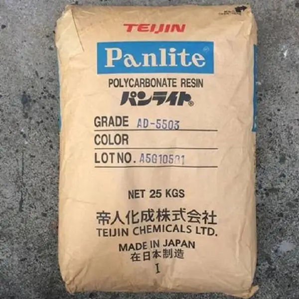高光反射防火PC Panlite LN-1010RM