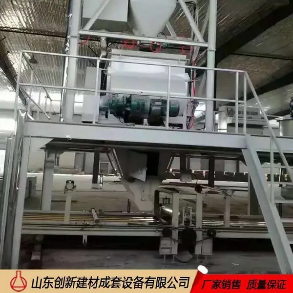 ����������豸��ˮ���ۺ�״�� ������е�ӹ�����