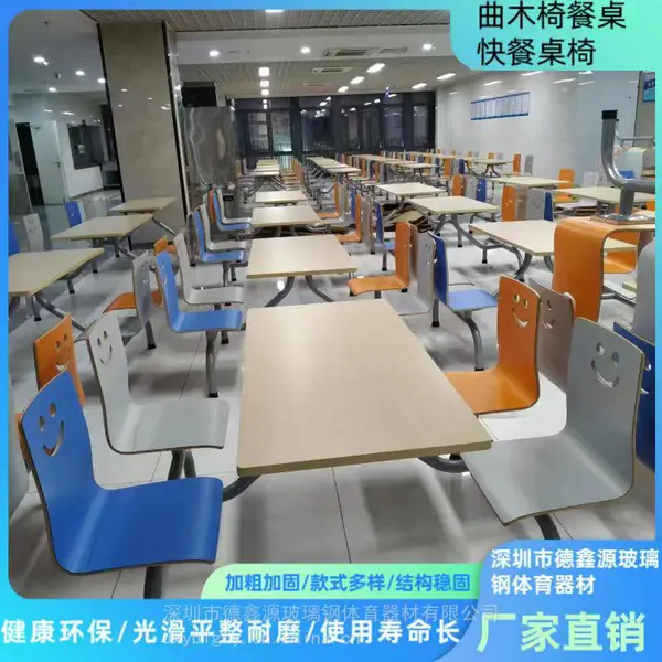 8人位圆桌饭堂餐桌大学食堂学生餐桌椅厂工地员工连体快餐桌条凳