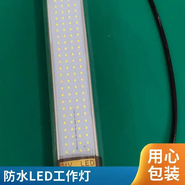 通衡工作灯三色五色警示灯防水防爆LED亮度高可调节可定制 厂家