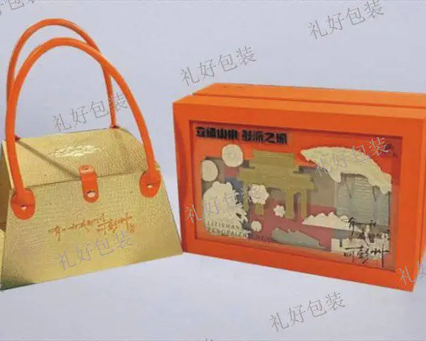 四川食品包装盒供应商 欢迎来电 成都礼好包装制品供应