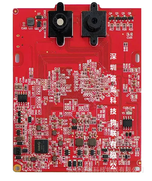 人脸识别高性能模组-T02P(高算力,高响应,高存储)