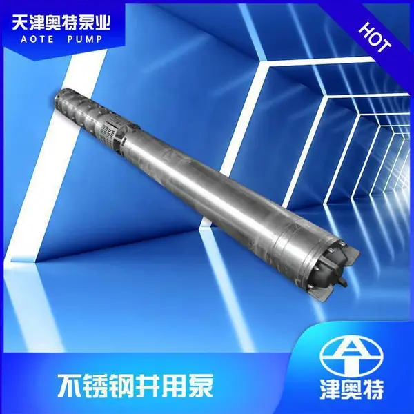 ��ˮ��������ֱ� ��ˮ�� �ӵ�ȡˮ ũ���Ź� ��ˮ �ͺŹ��