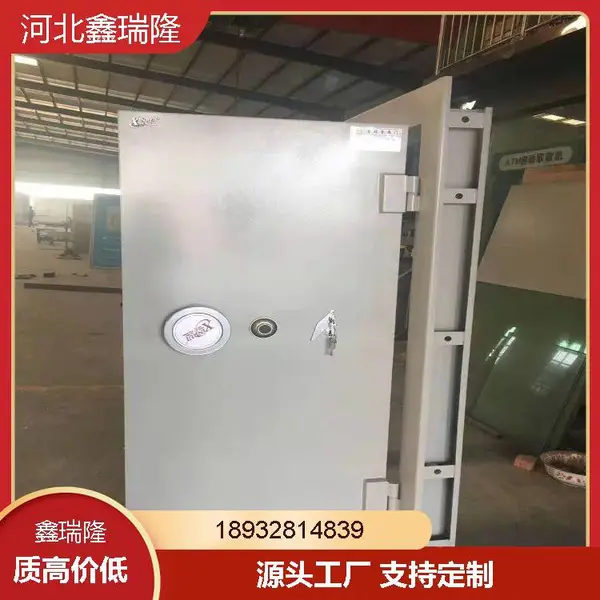 ���Ҷ��ƽ�������н����÷�������������Ű�ȫ���鱦������
