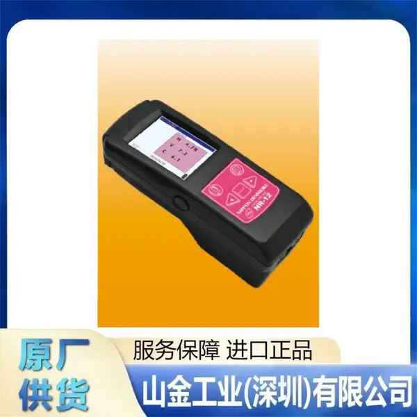供货NIPPON DENSHOKU电色PG-IIM防水便携光泽度仪