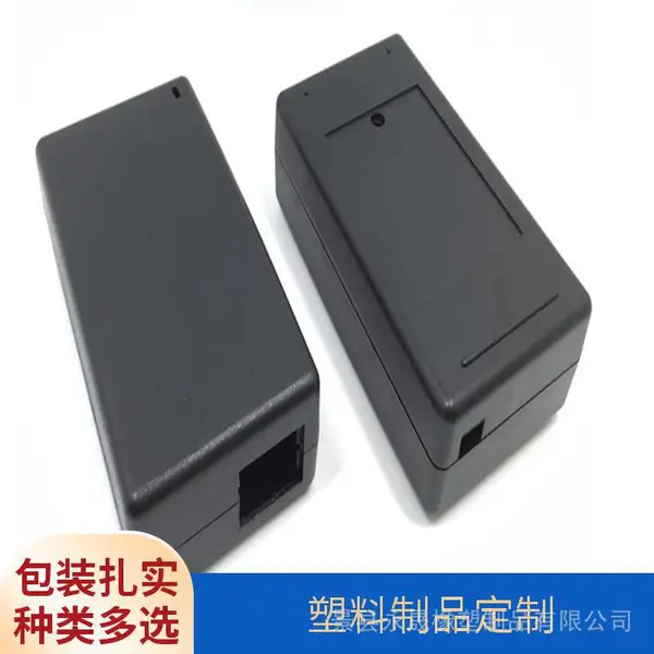 精密注塑件加工厂 电器塑料零件加工 来图来样定制 源头注塑厂家