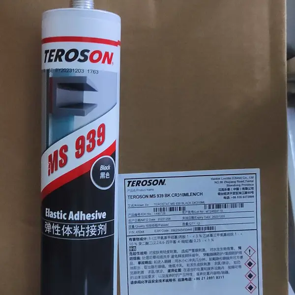 LOCTITE汉高乐泰TEROSONMS939 弹性密封胶 用于金属 塑料 漆面 310ml