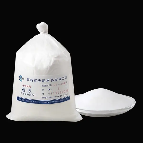 介孔硅胶100-200目试剂级层析硅胶催化剂载体用