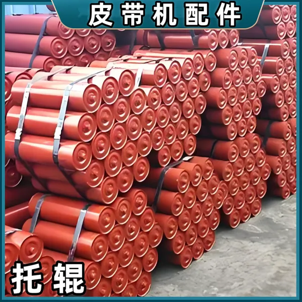 煤矿用φ108*380托辊皮带带式输送机平行直辊