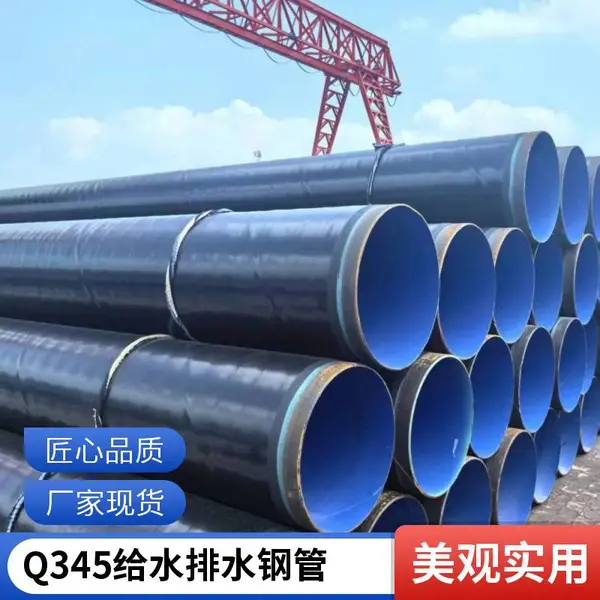内外防腐涂塑螺旋钢管dn820*10dn420*10tpep防腐管件连接承插式