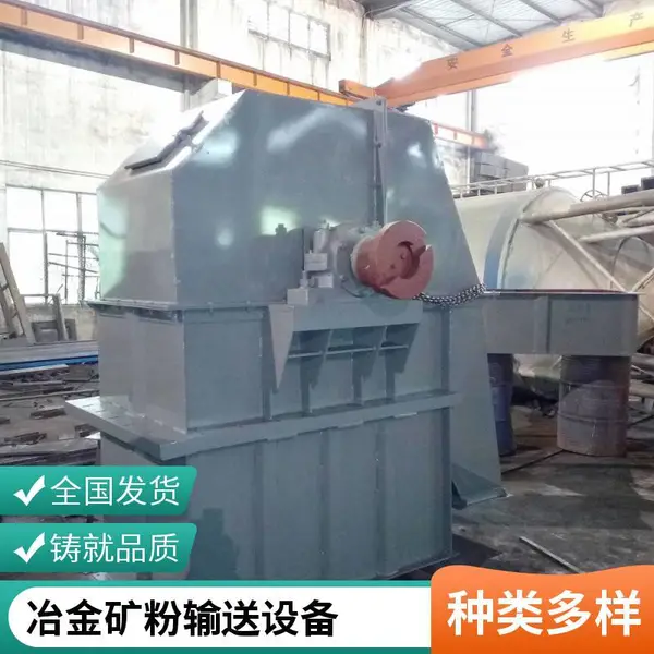 提升输送机现货 NE15斗式提升机 小型化工原料垂直输送