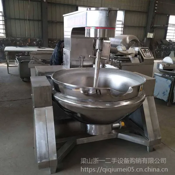 二手夹层锅 二手行星炒锅 电加热行星搅拌锅 炊具