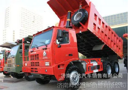 豪沃自卸车,豪沃二手车豪沃后八轮,豪沃库存自卸车