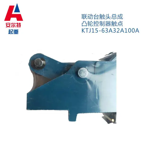 KTJ15͹�ֿ��������� ��ͷ��ߺ��� ����̨��ͷ�ܳ�