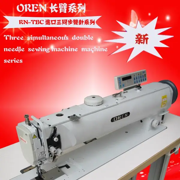 ����RN-4400����ɡ���� ��ȫ���ҳ��� �ɻ����ε��Գ��۳�