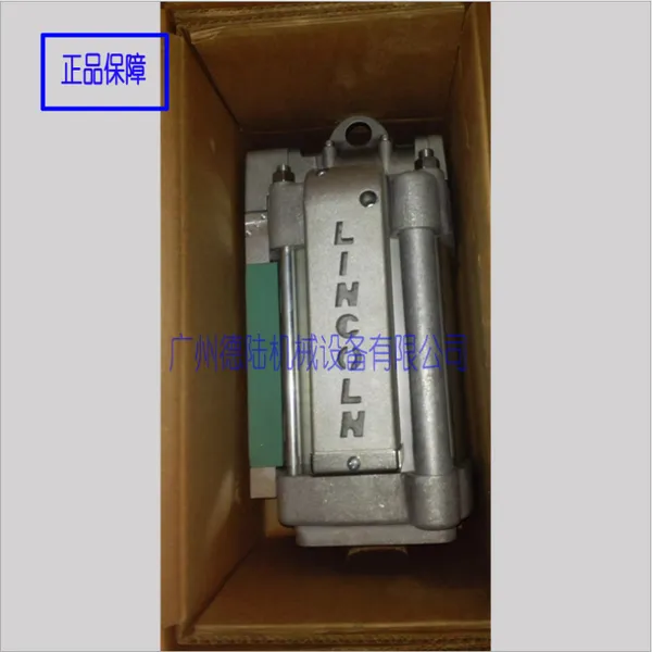 ��Ȩ����LINCOLN �ֿ��� ������ 84806 86810