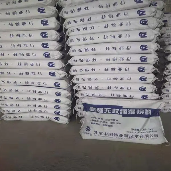 高强无收缩灌浆料 济南灌浆料厂家 高强无收缩灌浆料价格