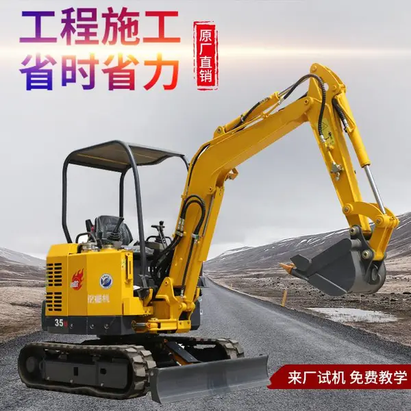 ���Ϲ�·�޸�С���ھ���۸� С�ֽ���С������2��