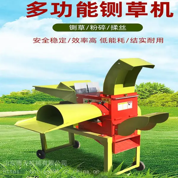 畜牧机械生产厂家 多功能铡草机 碎草机生产厂家