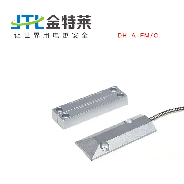 防火门门磁开关DH-A-FM/C-常闭防火门监控器-金特莱防火门监控系统