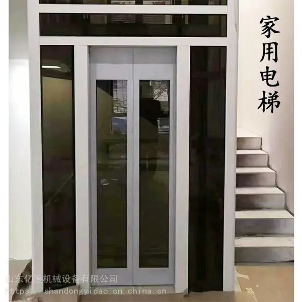 ����С�ͱ������ڹ۹���õ��ݶ����Ĳ����***��Ԣ��ʽ��¥���� �ڵ����ݳ���