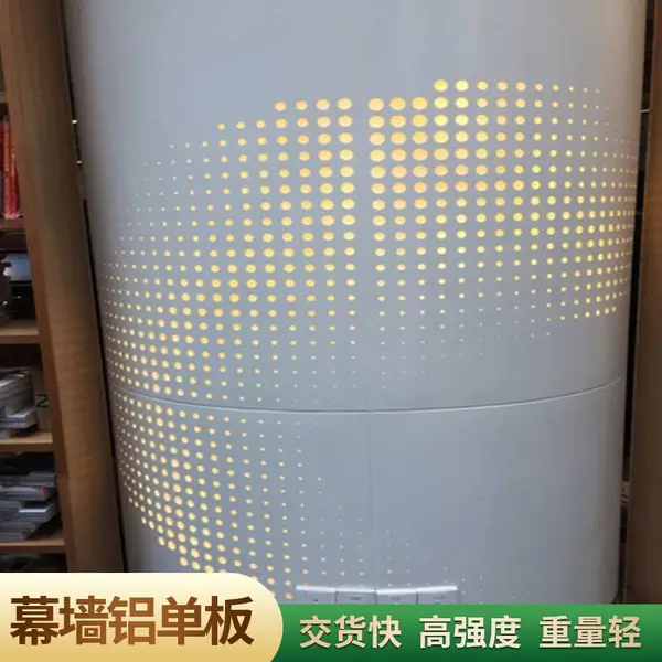 ���ɫ͸�������2.0mm����չ����ǽĻǽ������Ч��ͼ����