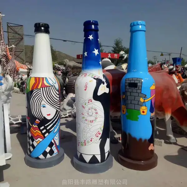 �����ַ���ơ�ư׾�ƿ�Ӳʻ���ܻ��ⴴ��ڼ�