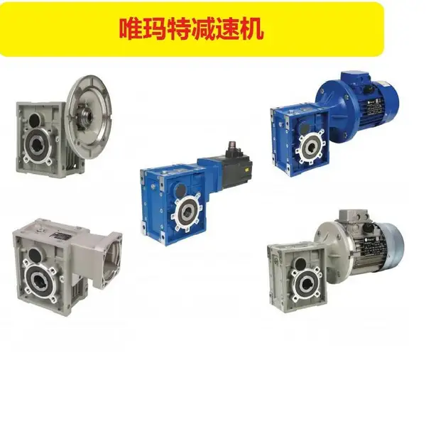 R97-Y7.5-4P���ٻ�R97-Y15-4P-53.14-M1-270��༶����