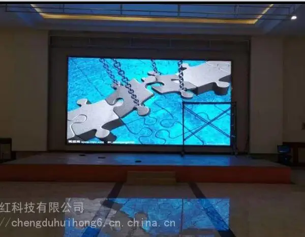 服装连锁店四川成都全彩LED显示屏方案设计制作 成都led显示屏价格