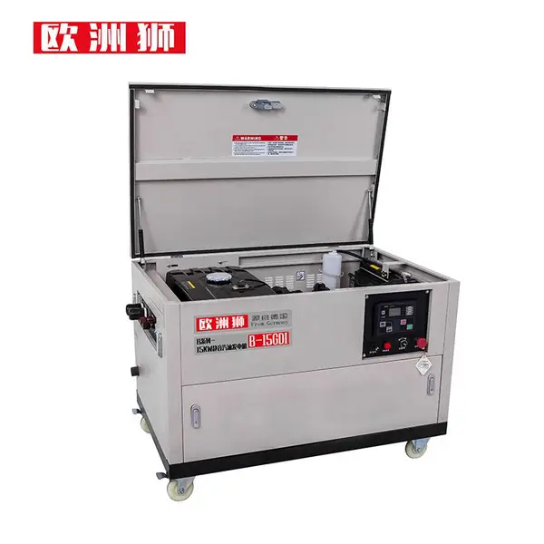 欧洲狮50KW静音汽油发电机 B-50GDI 物资储备应急备用替代电源