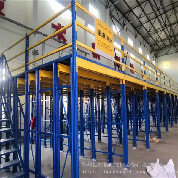 河南重型货架生产厂家仓储货架厂货架定制货架批发钢平台