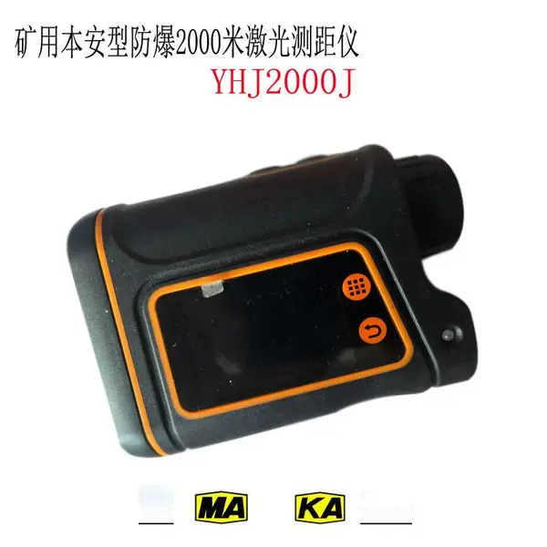 ���ñ����ͷ�����������YHJ2000J
