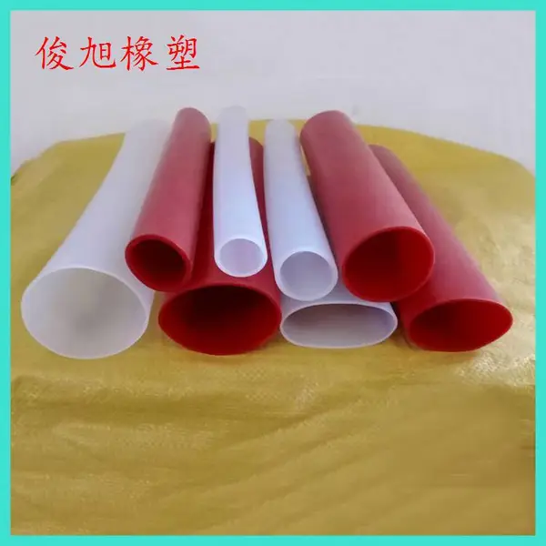 硅胶管透明硅胶软管耐高温阻燃管大口径胶管