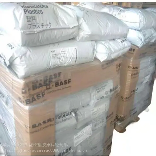 德国巴斯夫耐溶剂性防毒面具应用领域PSU塑胶原料-S2010G6