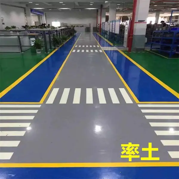 蓬莱环氧地坪漆 地坪施工 厂房车间地面 防尘防腐抗磨