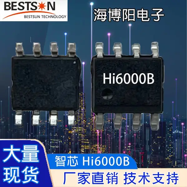 Hi6000B ��ѹ���� ��Ƶ��LED���� ������� ��ѹ��ҵ���� PWM����
