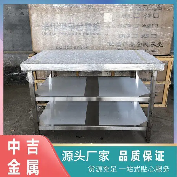 不锈钢组装拉门工作台 快餐店厨房打荷台 多功能操作台厨房设备